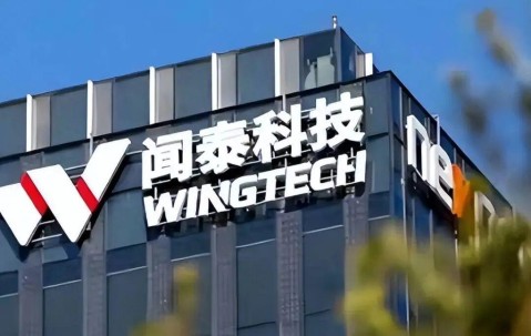 黑白体育-他套现百亿，留下27万股民和一张ST废纸，闻泰科技给投资者上了一课