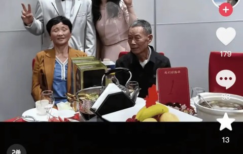 中国女婿！S4三星白冠军上单looper昨日举行婚宴